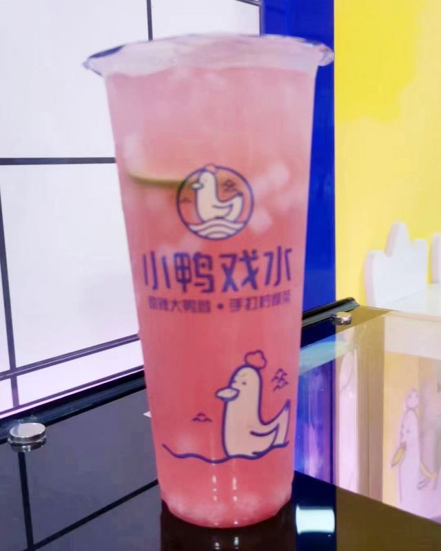 手打柠檬茶