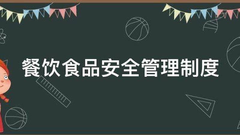 零食批发价格解析：如何判断“多少钱一斤划算