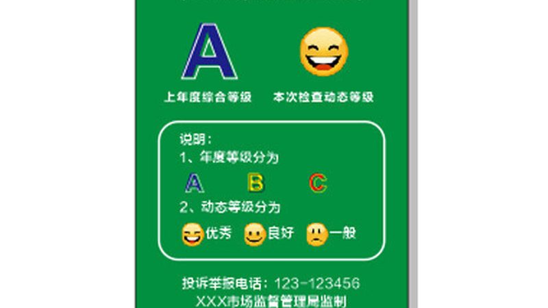 食品代加工厂家起订量低，揭秘背后的优势与考量
