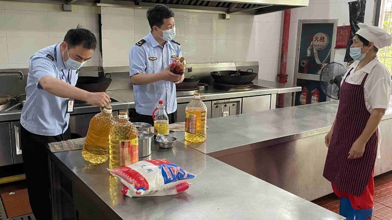 安阳市食品有限公司