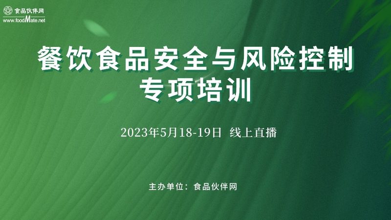每日坚果热量对比：揭秘不同品牌的热量差异**