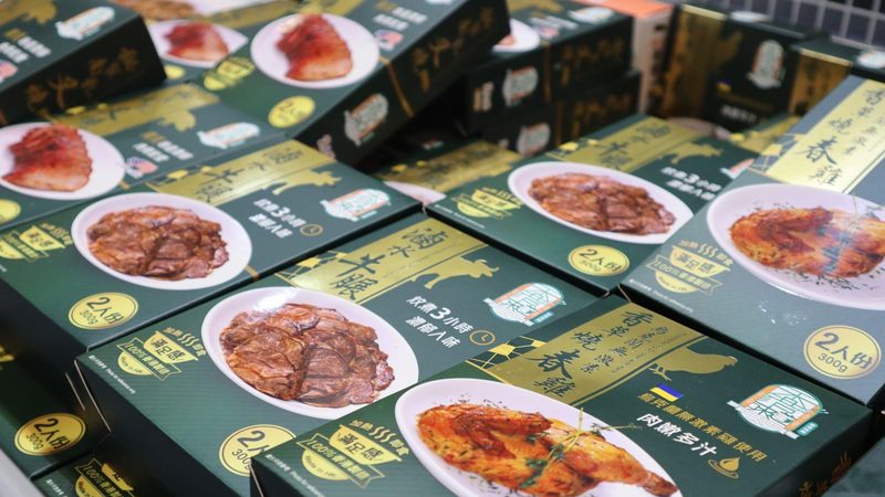 成都食品批发市场分类解析：揭秘多元化采购渠道