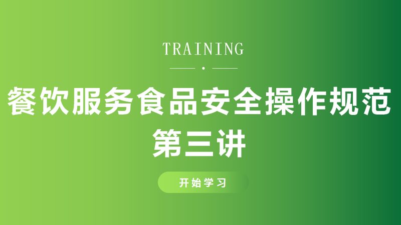 定制休闲食品礼盒，揭秘背后的专业流程